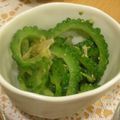 MEGuREEN's cooksnap of when they made ゴーヤとミョウガのサラダ.