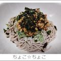 ちょこ☆ちょこ's cooksnap of when they made ゆでてまぜるだけ納豆のりそば.