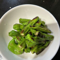 ＭＩ−ＳＡＮ's cooksnap of when they made ししとうの塩焼き☆.