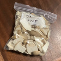 四児のハハ's cooksnap of when they made エリンギの冷凍保存法.