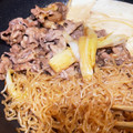 おひろ359's cooksnap of when they made 新玉ねぎと豚こまの肉豆腐【作り置き】.