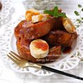♪しんちんぐ～♪'s cooksnap of when they made 卵黄1個で♡キャラメルフレンチトースト.