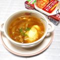 ＠迷子＠'s cooksnap of when they made 市販のコンソメスープで♪カレー卵スープ.