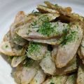 ちーまぐ's cooksnap of when they made ごぼうチップス＊揚げ焼きでもカリッと.