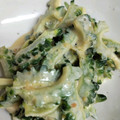 ♪アップル♪'s cooksnap of when they made ゴーヤーの味噌マヨ和え.