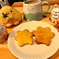 きなこ＊。's cooksnap of when they made おぉ。。まさにこれはハトサブレ！？.
