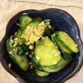 caruga's cooksnap of when they made 簡単！生姜と大葉できゅうりのパパッと漬け.