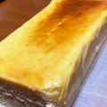 鹿児島県太郎's cooksnap of when they made しっとりなめらかチーズテリーヌ♪.