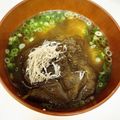 aaikoo's cooksnap of when they made とろろ昆布と豆腐のお吸い物.