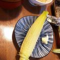 ととてひま74☆'s cooksnap of when they made 皮付きヤングコーンの食べ方.