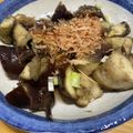 tyat's cooksnap of when they made レンジで簡単＊生姜香る茄子の白だし煮＊.