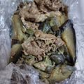 マキマキ913's cooksnap of when they made ナスと牛肉のしぐれ煮.