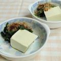 umemodoki's cooksnap of when they made モロヘイやっこ♪.