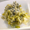 vivianj's cooksnap of when they made 蒸した葱の白和え.