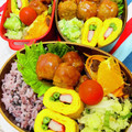 U☆kaoru's cooksnap of when they made カニカマといんげんの卵焼き.