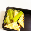 こがねざわ's cooksnap of when they made 簡単 うるいと油揚げの煮浸し.