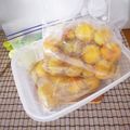 mamaRD's cooksnap of when they made 【減塩】らっきょう酢梅漬・胡瓜の甘酢漬.