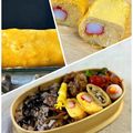 かっちゃん杉's cooksnap of when they made お弁当の卵焼きの中身は？カニカマ入り♡.