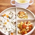 ゆゆゆぱっと's cooksnap of when they made 【覚書】離乳食完了期:大豆とトマト炒め煮.