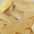 ヨシヨッシー's cooksnap of when they made 大根の煮付け.