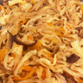 mhl152's cooksnap of when they made しみしみ切り干し大根の煮物.