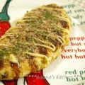 ののぉ's cooksnap of when they made お好み焼き風★納豆入りオムレツ☆.