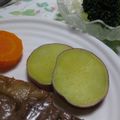 ともこキッチン's cooksnap of when they made ハニーレモンさつまいも)^o^(！.
