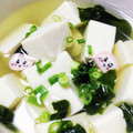 チーム預金's cooksnap of when they made レンジで簡単☆豆腐の白だしスープ.
