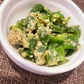 run※'s cooksnap of when they made ピーマンの味噌炒め煮.