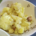 ✾MAI✾'s cooksnap of when they made さつまいもとクリームチーズのサラダ風.