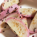 はるはる35's cooksnap of when they made 焼きかまぼこにゆかりを.