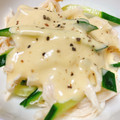 hiromioryo's cooksnap of when they made ささみとマヨわさびのおつまみ.
