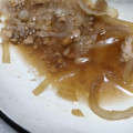 あやみれみちぃ's cooksnap of when they made レンジで簡単！玉ねぎとツナのめんつゆ煮.