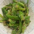 春巻きママ's cooksnap of when they made 簡単！やみつき！無限ピーマンおかか♪.