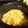 mytamago's cooksnap of when they made 夏ご飯♪ とうもろこしの炊き込みご飯.