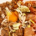 meise17's cooksnap of when they made ごま香る♡納豆キムチねぎたま丼♪.