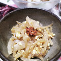 ＊aaaiko＊'s cooksnap of when they made 母が作る大根の卵とじ♡.