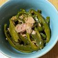 料理を始めました！'s cooksnap of when they made 無限ピーマン☆ツナ缶&レンジで簡単！.