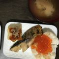 Ruriluru's cooksnap of when they made ♡ いくらとさけの親子おにぎり ♡.