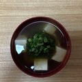 かおり♡♡♡'s cooksnap of when they made とろろ昆布と豆腐のお吸い物.