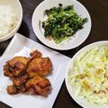ちえたろう's cooksnap of when they made ほうれん草のミックスナッツ和え.