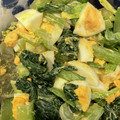 まめんこぉ's cooksnap of when they made 簡単♡小松菜とたまごのサラダ♪.