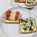 みぽぽ37's cooksnap of when they made トースターde厚揚げ和風ピザ☆お弁当.