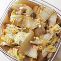 Mick's cooksnap of when they made 母の味☆白菜と油揚げの卵とじ.