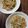 Mi7kuma's cooksnap of when they made 炊飯器で簡単～炊き込みカレーピラフ✿.