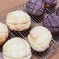 らふあり's cooksnap of when they made 簡単♪ザクザククッキー生地のメロンパン.