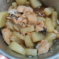 さとみんちゃちゃちゃ's cooksnap of when they made 冨岡義勇さんの好きな鮭大根＊鬼滅の刃＊.