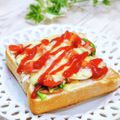 Satoco❋'s cooksnap of when they made 私の野菜ピザトースト.