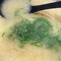kikamata's cooksnap of when they made 大葉のお味噌汁.