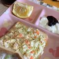 クック49L4Ho☆'s cooksnap of when they made 簡単！ツナトースト　野菜たっぷり.